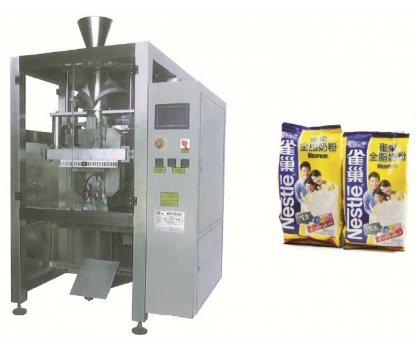 OCL-720FL 大型翻領(lǐng)多功能自動包裝機 Large lapel multifunctional automatic packaging machine