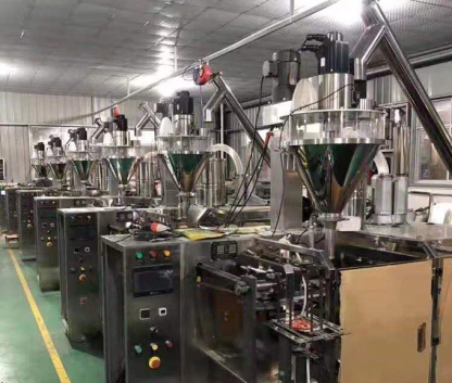 水平給袋式全自動(dòng)包裝機(jī)Horizontal bag-feeding automatic packaging machine